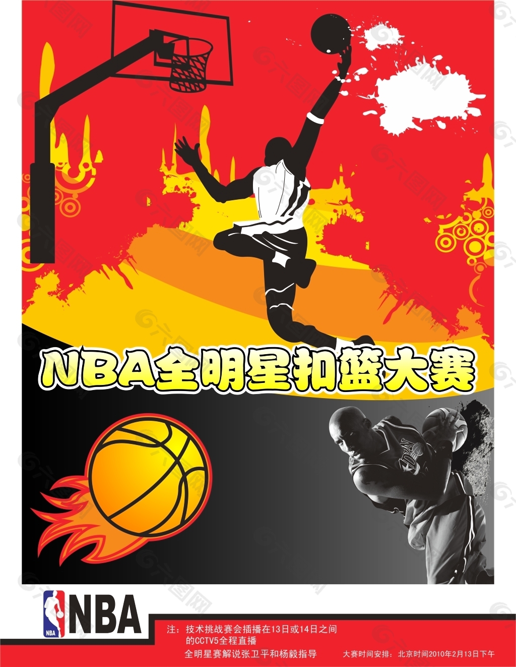 针对这一点