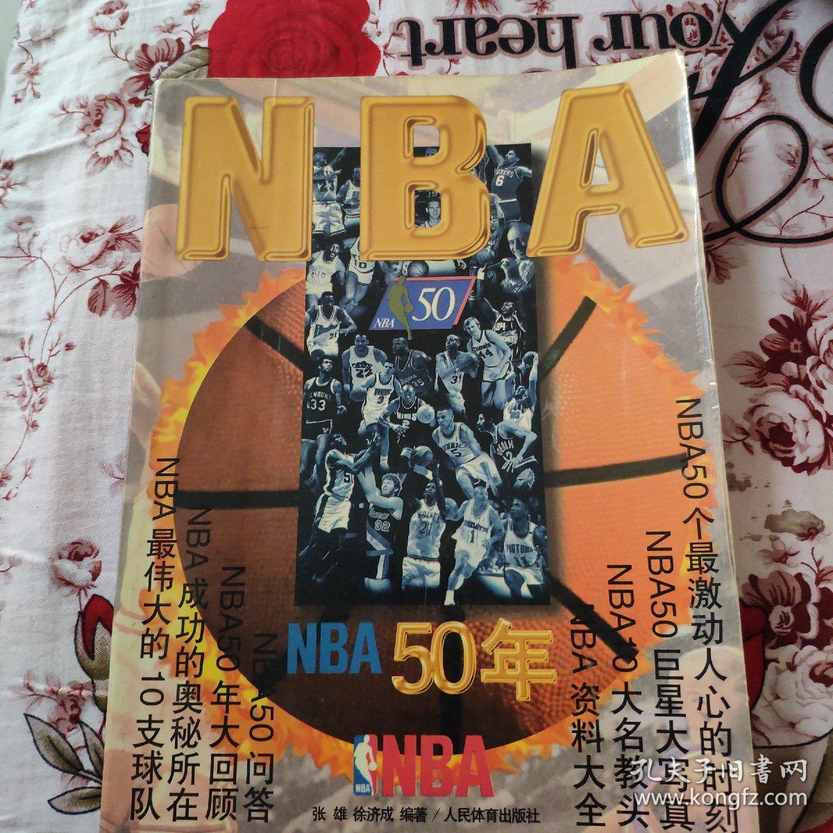 器发展趋势
